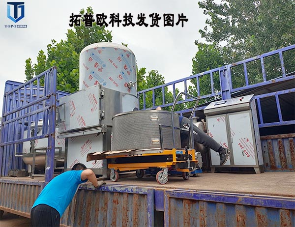 青島200型真空油炸機(jī)發(fā)貨了