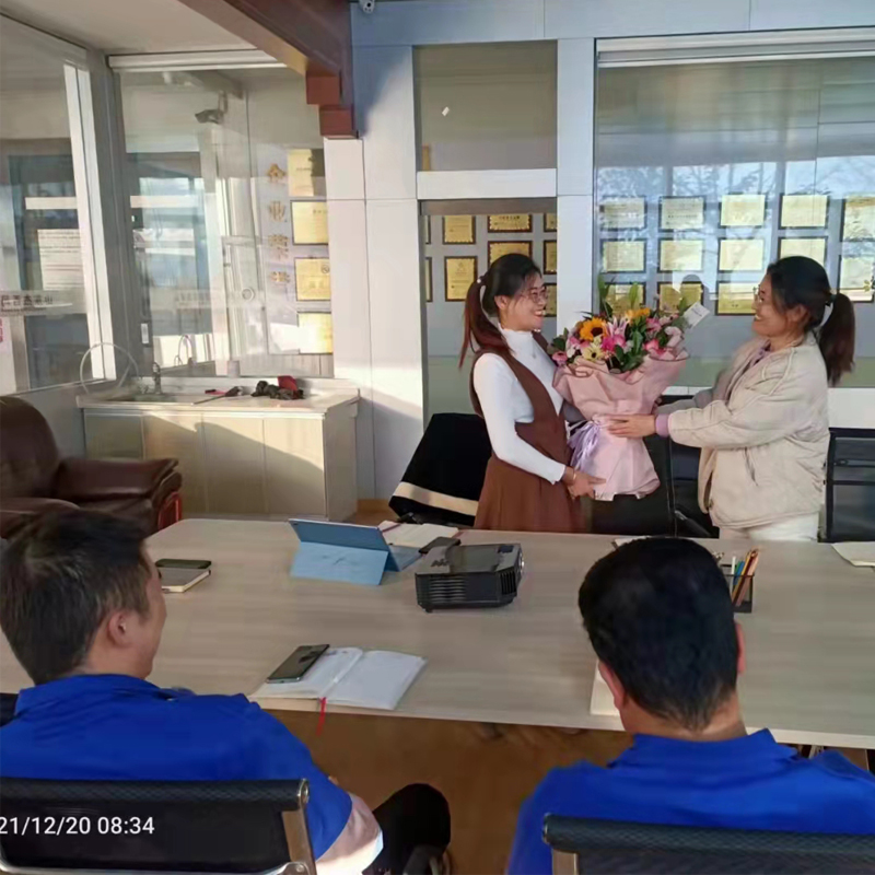 企業(yè)福利給員工過生日